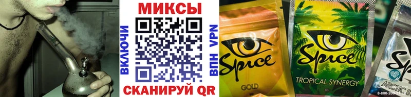 закладки  Курлово  БУТИРАТ оксибутират 