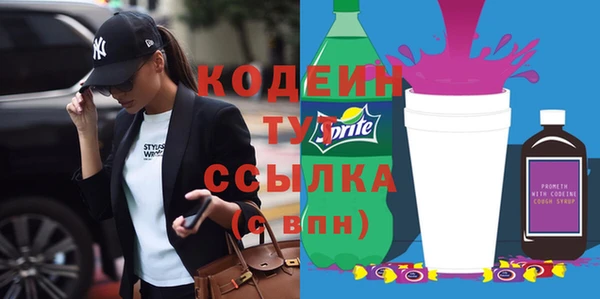 spice Баксан