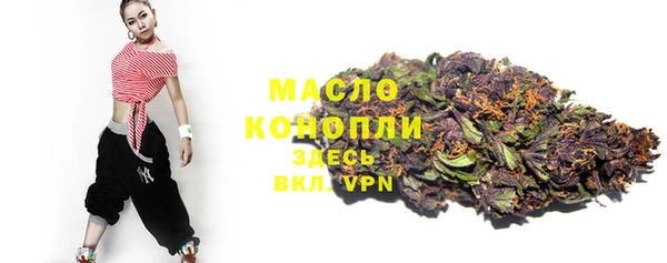 spice Баксан