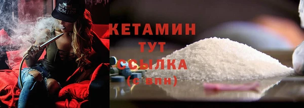 spice Баксан