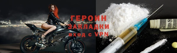 прущие грибы Балабаново