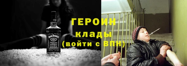spice Баксан