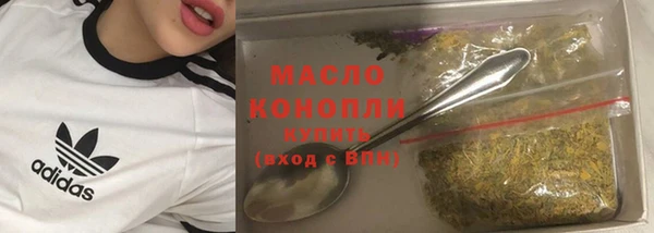 spice Баксан