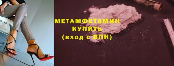 spice Баксан