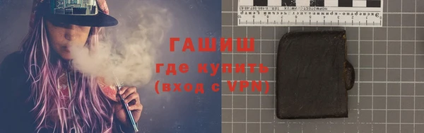прущие грибы Балабаново
