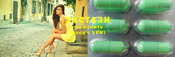 spice Баксан