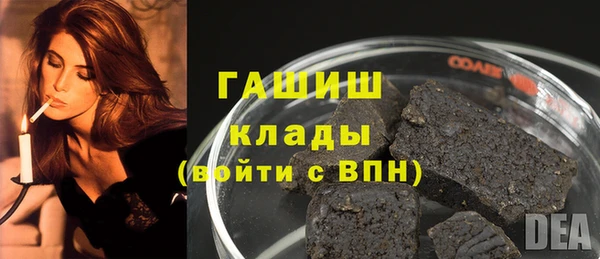 spice Баксан