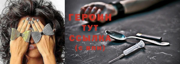 spice Баксан