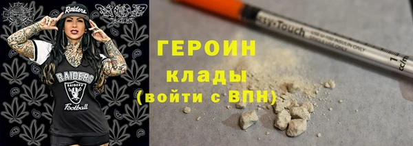прущие грибы Балабаново