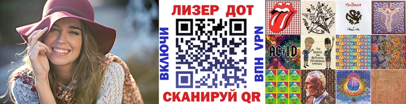 Марки 25I-NBOMe 1,8мг  площадка какой сайт  Курлово 
