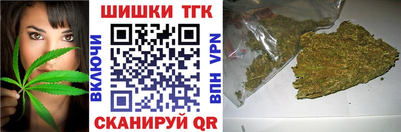 магазин  наркотиков  Курлово  Каннабис LSD WEED 